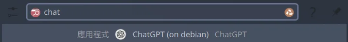 kwin_open_chat-gpt
